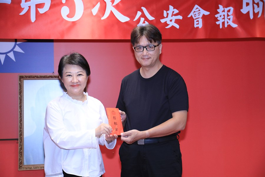 113年第5次治安會報暨公安會報聯合會議--TSAI (9)