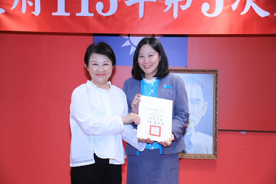113年第5次治安會報暨公安會報聯合會議--TSAI (14)