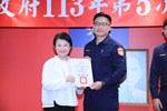 113年第5次治安會報暨公安會報聯合會議--TSAI (18)
