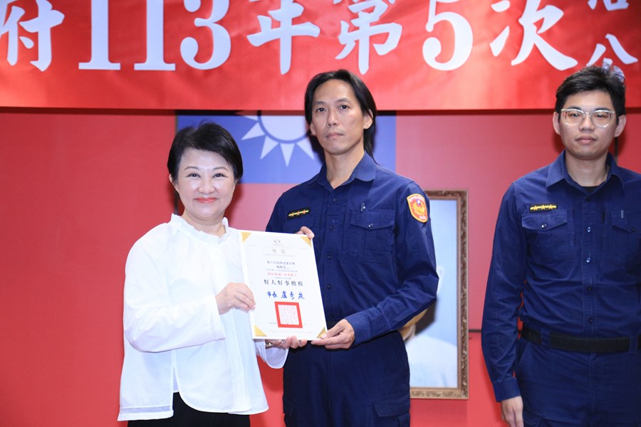113年第5次治安會報暨公安會報聯合會議--TSAI (24)