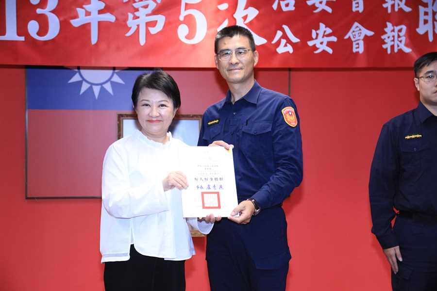 113年第5次治安會報暨公安會報聯合會議--TSAI (31)