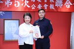 113年第5次治安會報暨公安會報聯合會議--TSAI (32)