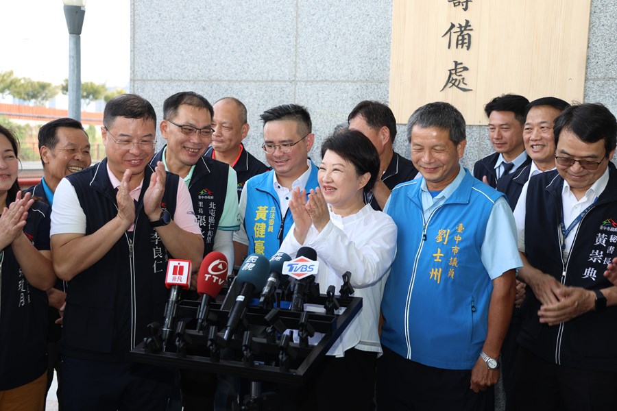 媒體聯訪