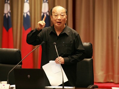 市政會議(擴大會報)