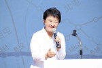 台中捷運藍線兩市合作記者會 (2)