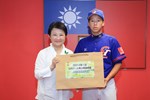 2024第6屆世界盃(U15)青少棒錦標賽季軍