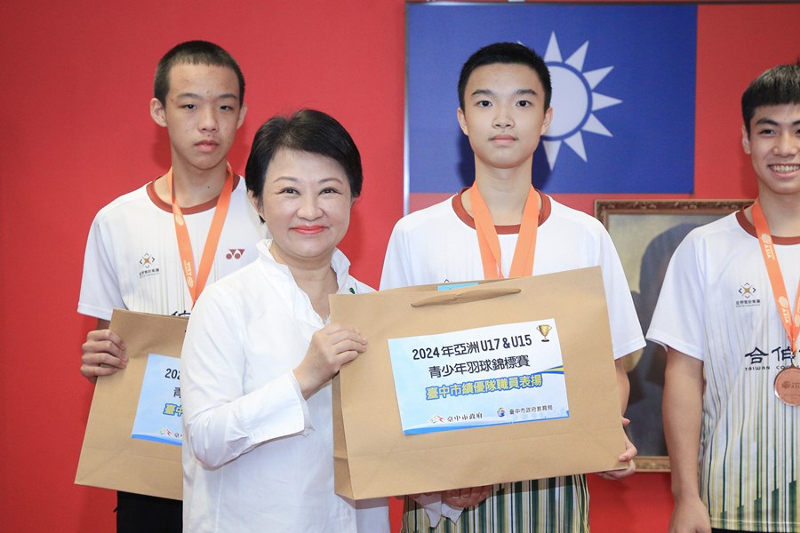 2024亞洲U17&U15青少年羽球錦標賽1金1銀1銅