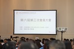 現場照2