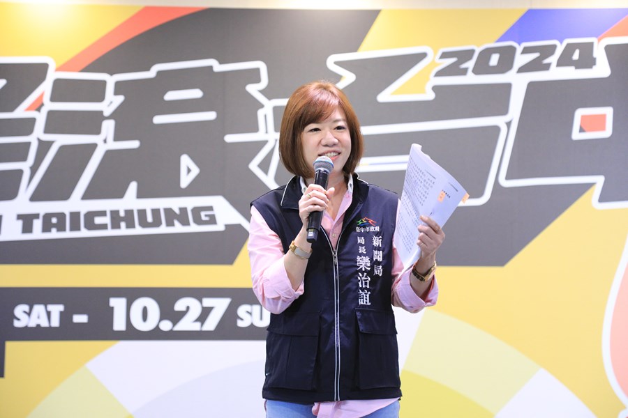 搖滾台中記者會--TSAI (1)