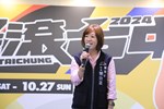 搖滾台中記者會--TSAI (5)