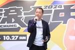搖滾台中記者會--TSAI (6)