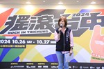 搖滾台中記者會--TSAI (26)