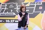 搖滾台中記者會--TSAI (29)