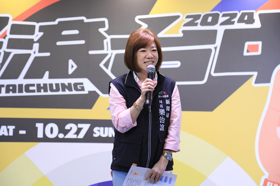 搖滾台中記者會--TSAI (29)