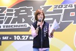 搖滾台中記者會--TSAI (33)