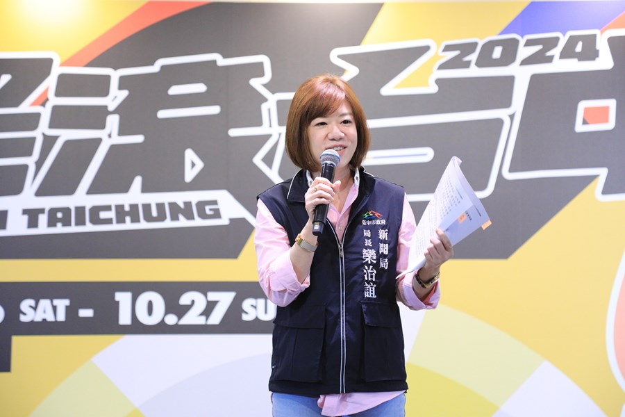 搖滾台中記者會--TSAI (33)