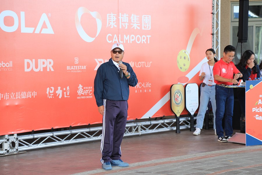 2024亞洲匹克球邀請賽開幕典禮--TSAI (4)
