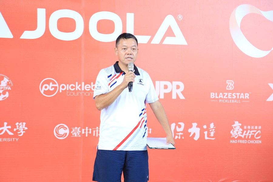 2024亞洲匹克球邀請賽開幕典禮--TSAI (5)