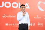 2024亞洲匹克球邀請賽開幕典禮--TSAI (6)