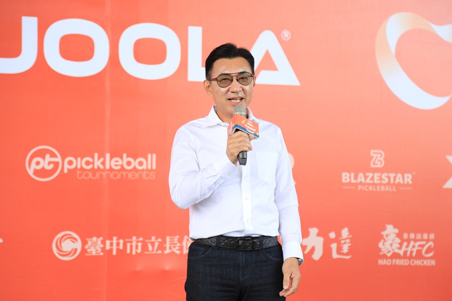2024亞洲匹克球邀請賽開幕典禮--TSAI (6)