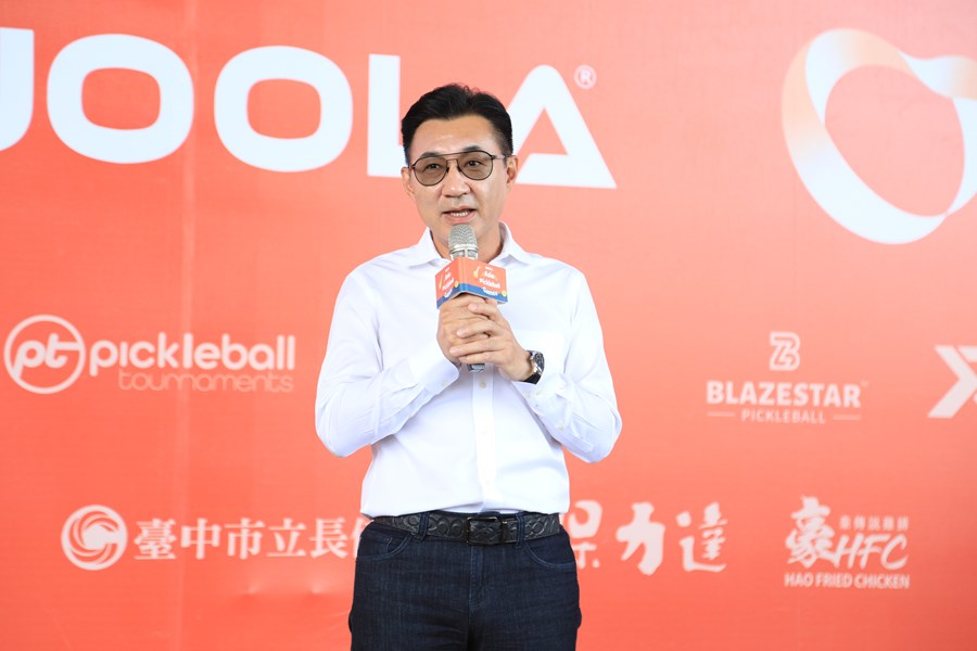 2024亞洲匹克球邀請賽開幕典禮--TSAI (18)
