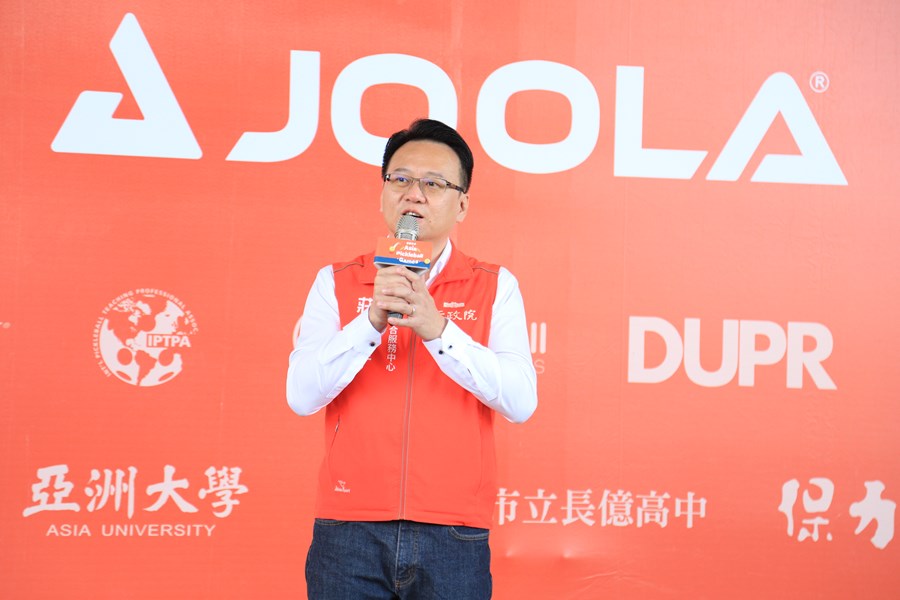 2024亞洲匹克球邀請賽開幕典禮--TSAI (20)