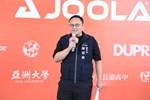 2024亞洲匹克球邀請賽開幕典禮--TSAI (22)