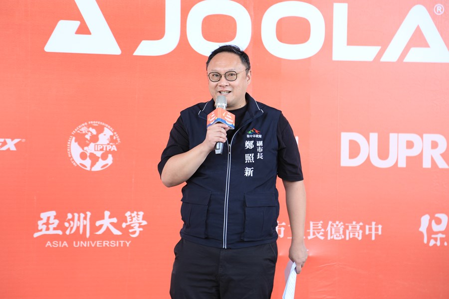 2024亞洲匹克球邀請賽開幕典禮--TSAI (22)