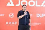 2024亞洲匹克球邀請賽開幕典禮--TSAI (23)