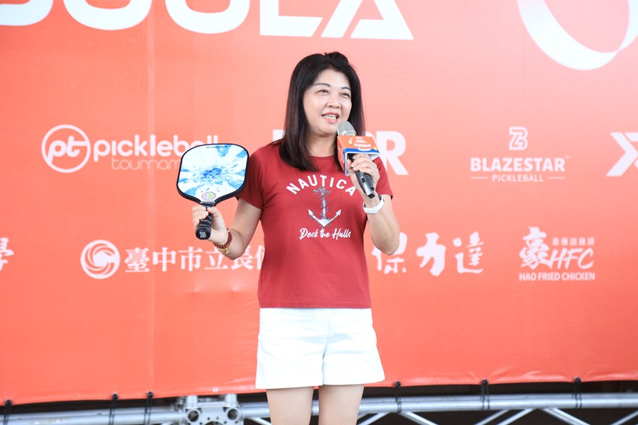 2024亞洲匹克球邀請賽開幕典禮--TSAI (25)
