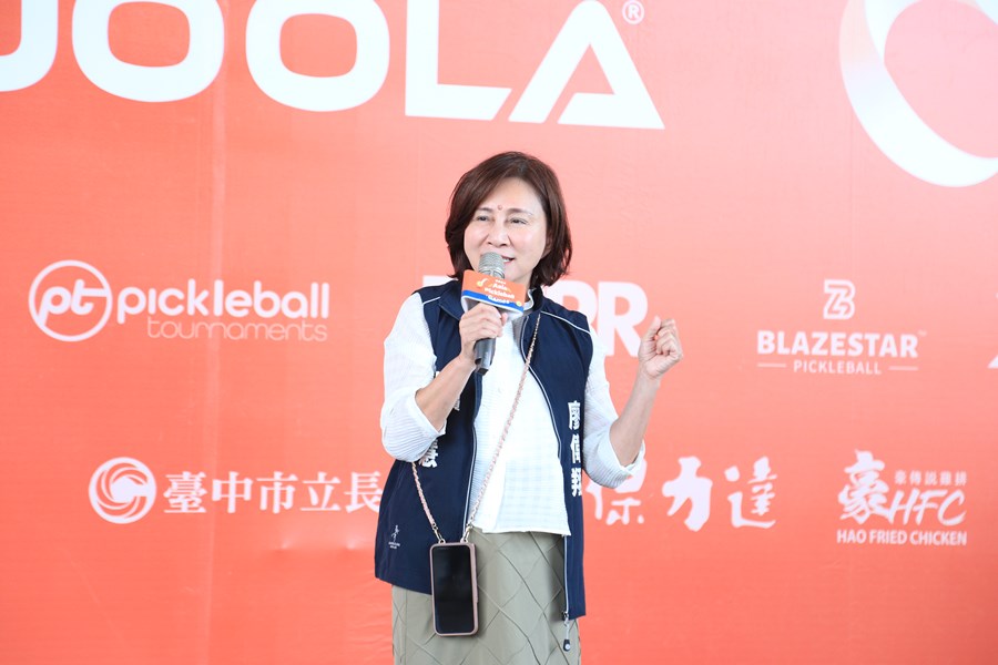 2024亞洲匹克球邀請賽開幕典禮--TSAI (27)