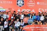 2024亞洲匹克球邀請賽開幕典禮--TSAI (36)