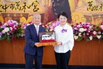捐贈儀式