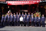 大合照