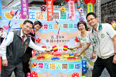 103年度臺中市「幸福種子學堂~愛與幸福相逢」記者會