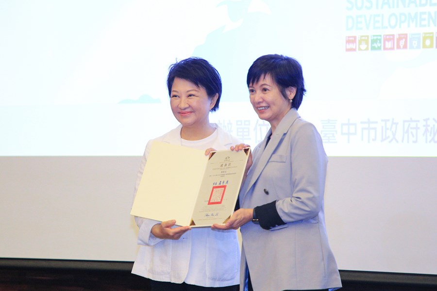 2024台中市青年模擬聯合國暨國際議事培訓營開幕式 (4)