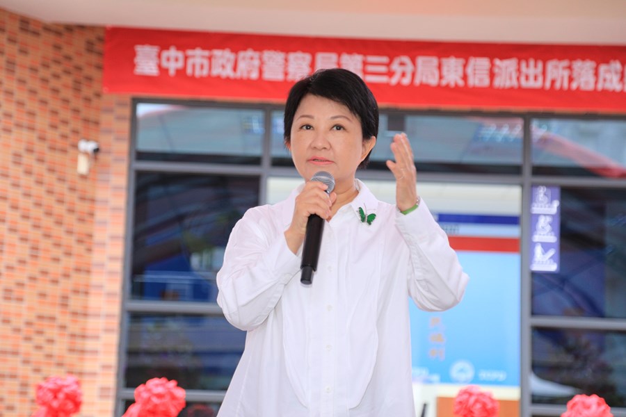 台中市政府警察局第三分局東信派出所落成典禮--TSAI (5)