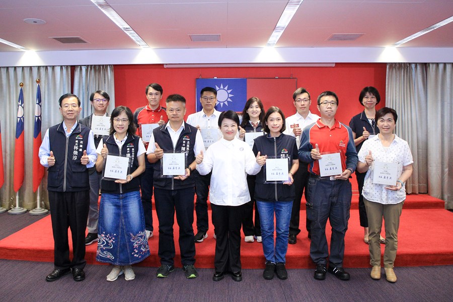 市長表揚113年度廉潔楷模