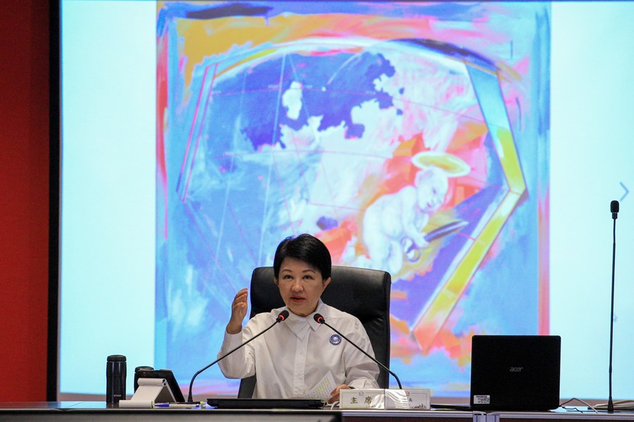 市政會議