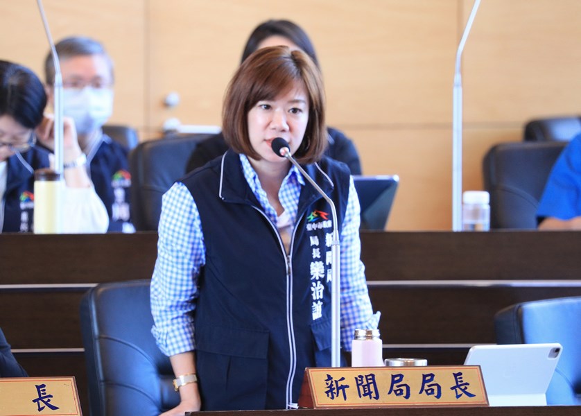 市議會教育文化業務質詢--TSAI (3)