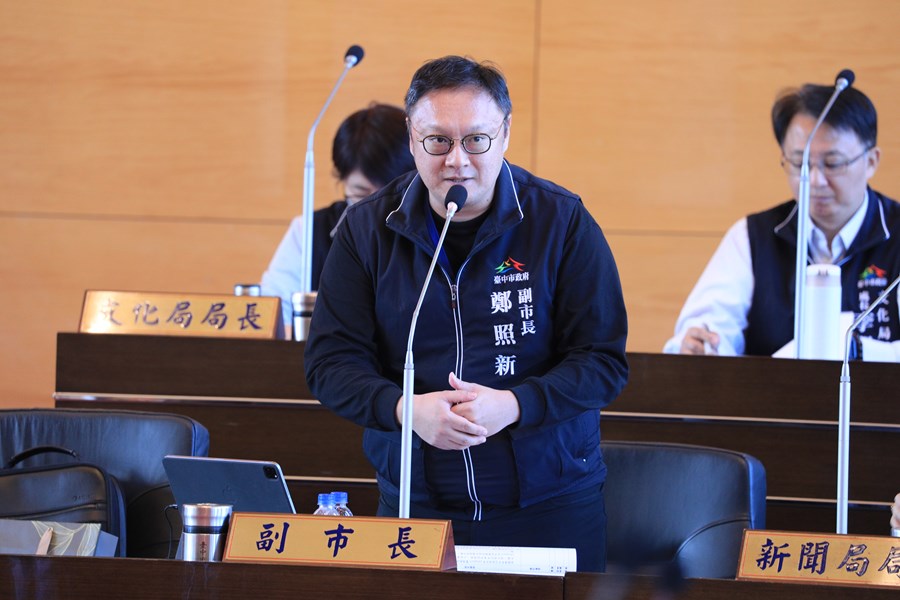 市議會教育文化業務質詢--TSAI (4)