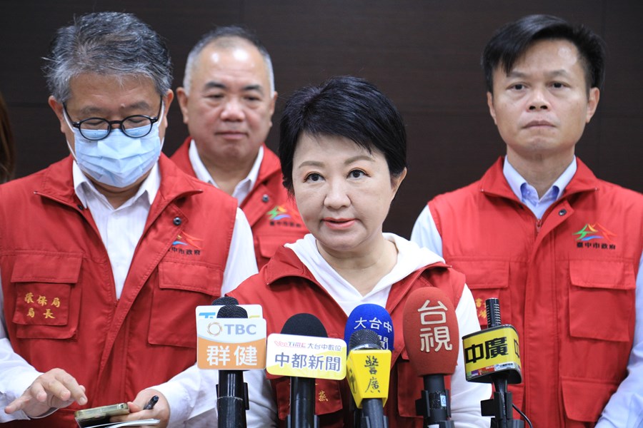 康芮颱風台中市災害應變中心一級開設第二次工作會報--TSAI (13)