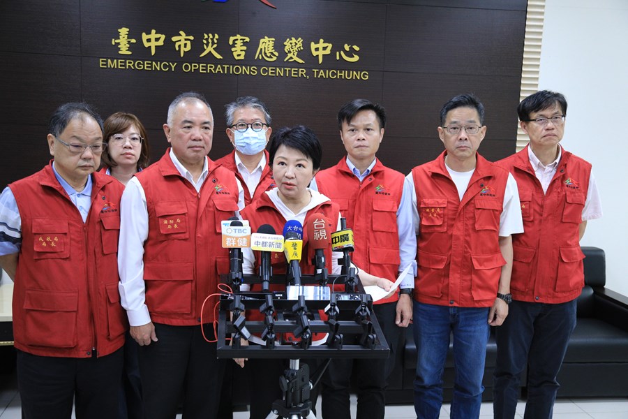 康芮颱風台中市災害應變中心一級開設第二次工作會報--TSAI (15)