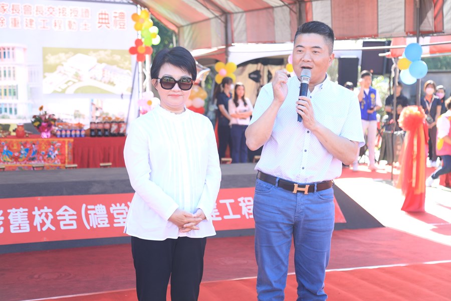 霧峰區光正國小67週年校慶運動會暨老舊校舍(禮堂)拆除重建工程動土典禮--TSAI (18)