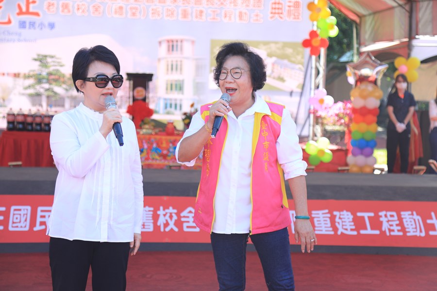 霧峰區光正國小67週年校慶運動會暨老舊校舍(禮堂)拆除重建工程動土典禮--TSAI (19)