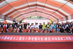 霧峰區光正國小67週年校慶運動會暨老舊校舍(禮堂)拆除重建工程動土典禮--TSAI (35)