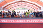 霧峰區光正國小67週年校慶運動會暨老舊校舍(禮堂)拆除重建工程動土典禮--TSAI (46)