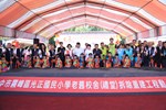 霧峰區光正國小67週年校慶運動會暨老舊校舍(禮堂)拆除重建工程動土典禮--TSAI (50)