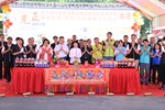 霧峰區光正國小67週年校慶運動會暨老舊校舍(禮堂)拆除重建工程動土典禮--TSAI (3)