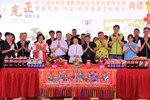 霧峰區光正國小67週年校慶運動會暨老舊校舍(禮堂)拆除重建工程動土典禮--TSAI (25)